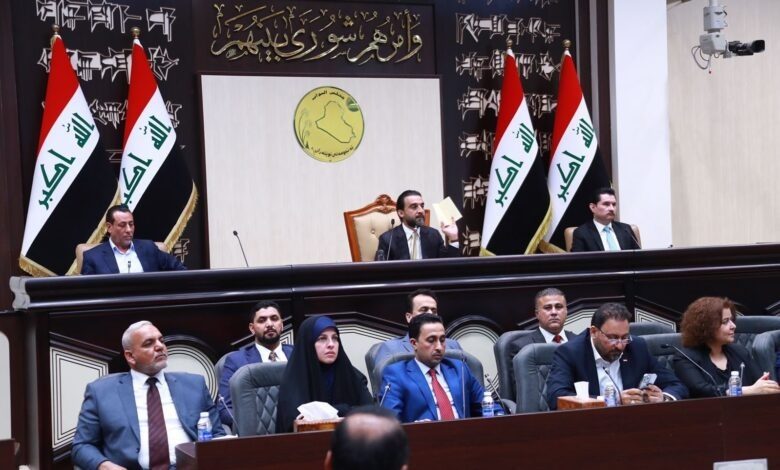 مواد پیشنویس قانون منع عادی‌سازی روابط عراق با اسرائیل اعلام شد
