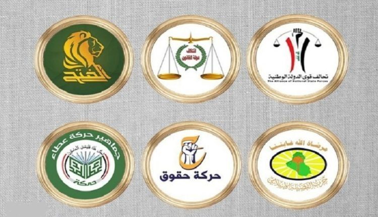 اکثریت  جریان های سُنی و کرُد با طرح چارچوب  هماهنگی  برای برون رفت از بحران سیاسی  موافقت کرده اند
