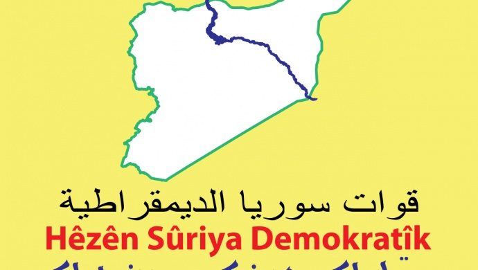 واکنش نیروهای سوریه دموکراتیک به تهدید اردوغان