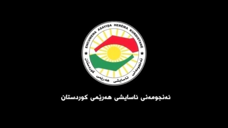 دەستدرێژی بۆسەر هەرێمی کوردستان باجی قورسی دەبێت
