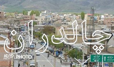 با کم کاری مدیران در اجرای مصوبات برخورد می شود