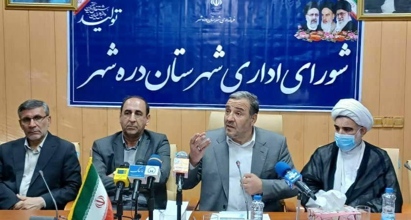 تصویب ۷۲.۵ میلیارد تومان در سفر استاندار ایلام به شهرستان دره‌شهر