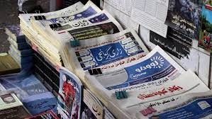 انتقاد از وضعیت آزادی  مطبوعات در اقلیم کردستان