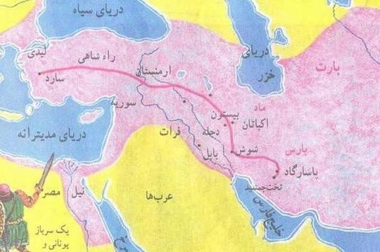 هرسین؛ شاهراه فراموش شده