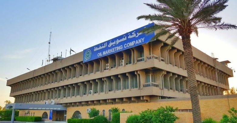 سێ بژاردەی کۆمپانیای نەوتی عێراق بۆ بە بازاڕکردنی نەوتی هەرێمی کوردستان