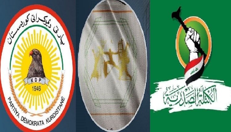 نشانه هایی مبنی  بر تصمیم حزب دمکرات کردستان به خروج از ائتلاف سه جانبه  وجود دارد