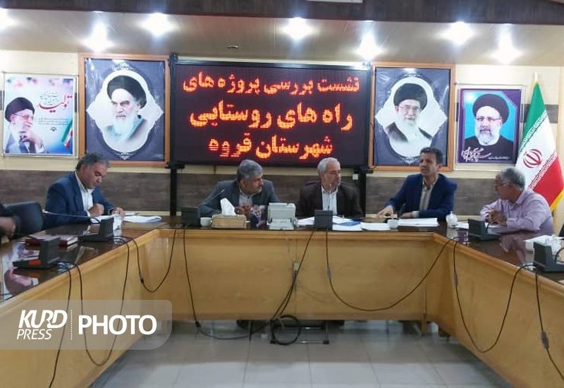 23 کیلومتر از راه های روستایی قروه در سال جاری آسفالت می شود