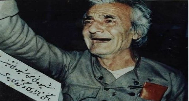 یادێک لە «مامۆستا ھێمن» و شێعری «بانە وێرانە»/ سەید مەسعوود سەعیدی