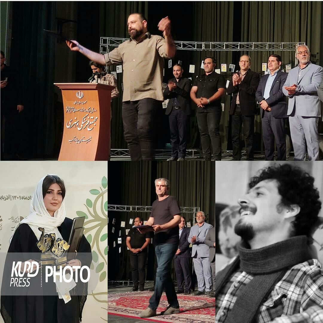 درخشش هنرمندان مهابادی در جشنواره  تئاتر «نهال» میاندوآب