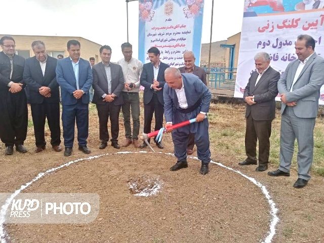 کلنگ تصفیه خانه فاضلاب شهرک صنعتی مهاباد عاقبت به زمین خورد