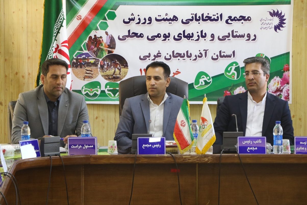 شناسایی ٣ هزار بازی بومی- محلی در ایران/٩٠ بازی  ثبت ملی شده است