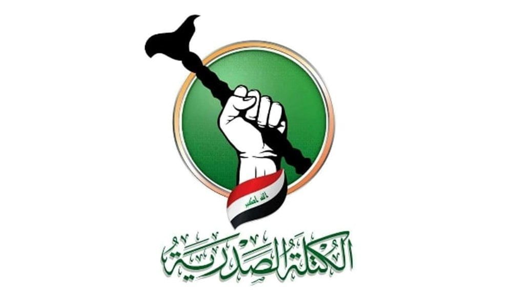 استعفای نمایندگان جریان صدر موجب تشکیل دولت جدید عراق در  کمتر از یک ماه می شود