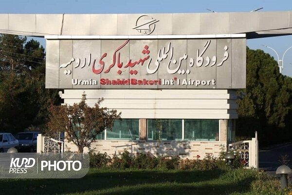 بالا گرفتن انتقادات از کاهش پروازهای تهران- ارومیه/ برخی روزها پروازی وجود ندارد