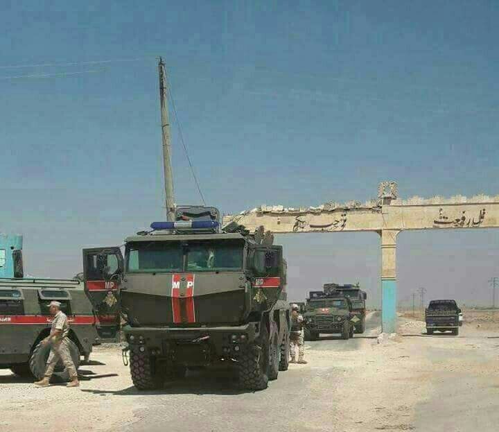 خروج نیروهای روسی از منبج تکذیب شد