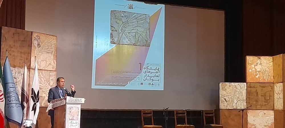 آجرهای «قلایچی» بوکان در چین به نمایش گذاشته می شوند