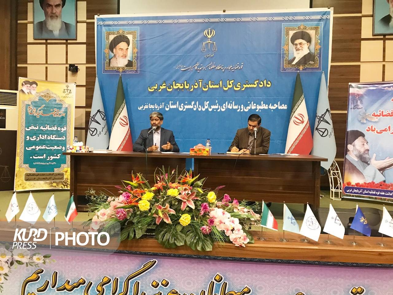 رئیس کل دادگستری آذربایجان غربی: با تفرقه افکنان قومی و مذهبی برخورد می کنیم