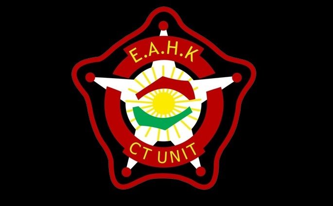 ڕاگەیێندراوی دژە تیرۆری هەرێمی کوردستان لەبارەی هێرشە مووشەکییەکەی سەر قەزای شێخان