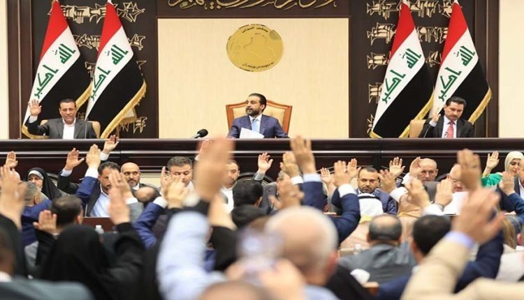موافقت فراکسیون های مختلف سیاسی  مجلس عراق  با تشکیل  یک دولت ملی متکی  بر سه اصل