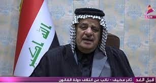 شیعیان منتظر حل و فصل مسئله  ریاست جمهوری عراق از سوی کردها  هستند