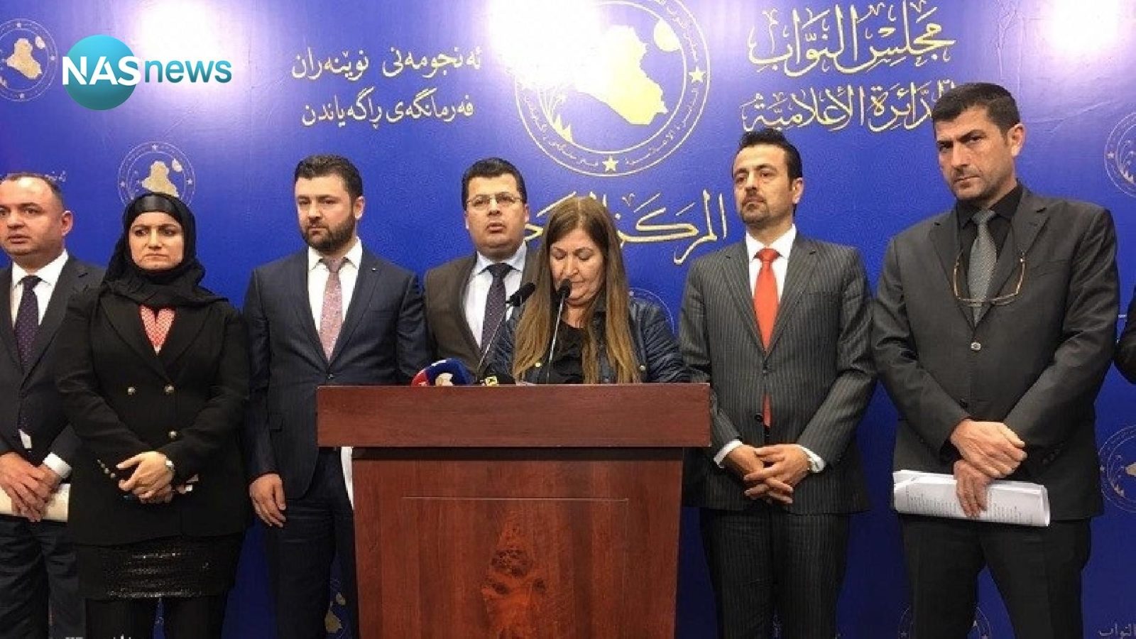   بیانیه فراکسیون  حزب دمکرات در مجلس عراق در محکومیت حملات موشکی به اقلیم کردستان
