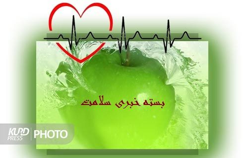 هشدار بیماری «التور» و پلمب دندان پزشکی و واحدهای صنفی متخلف در مهاباد