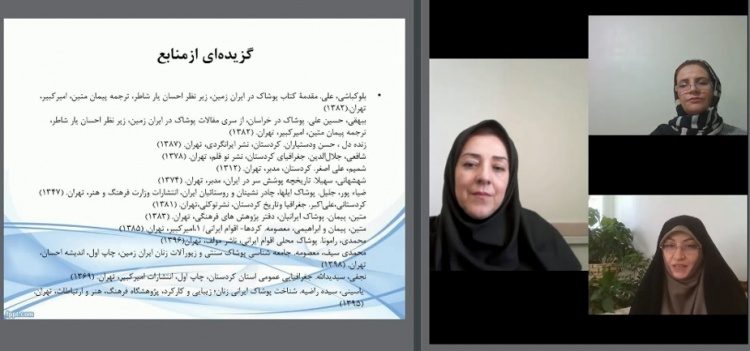 مطالعۀ تاثیرات اقلیمی بر سبک پوشش سنتی زنان و مردان کُرد