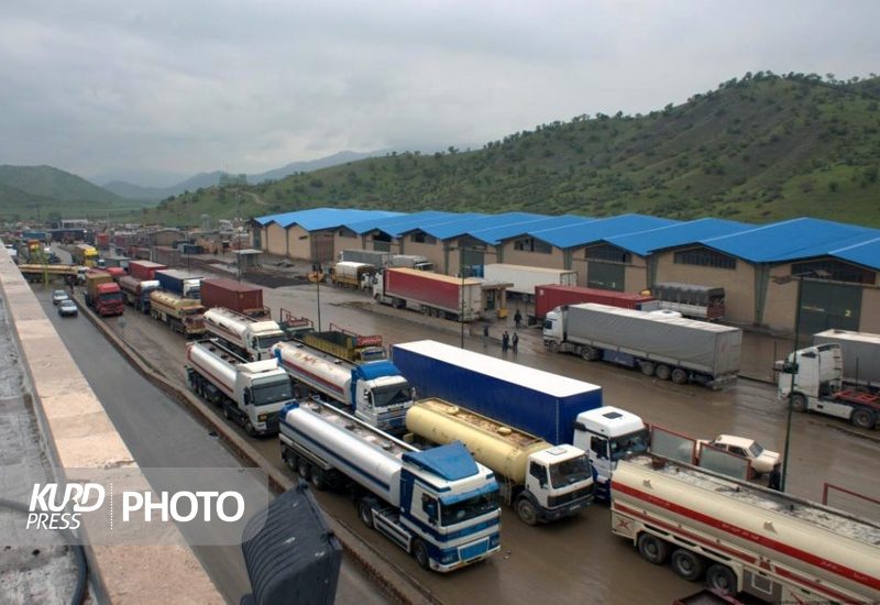 7.8 میلیارد دلار مبادلات تجاری از گمرکات کردستان انجام شد