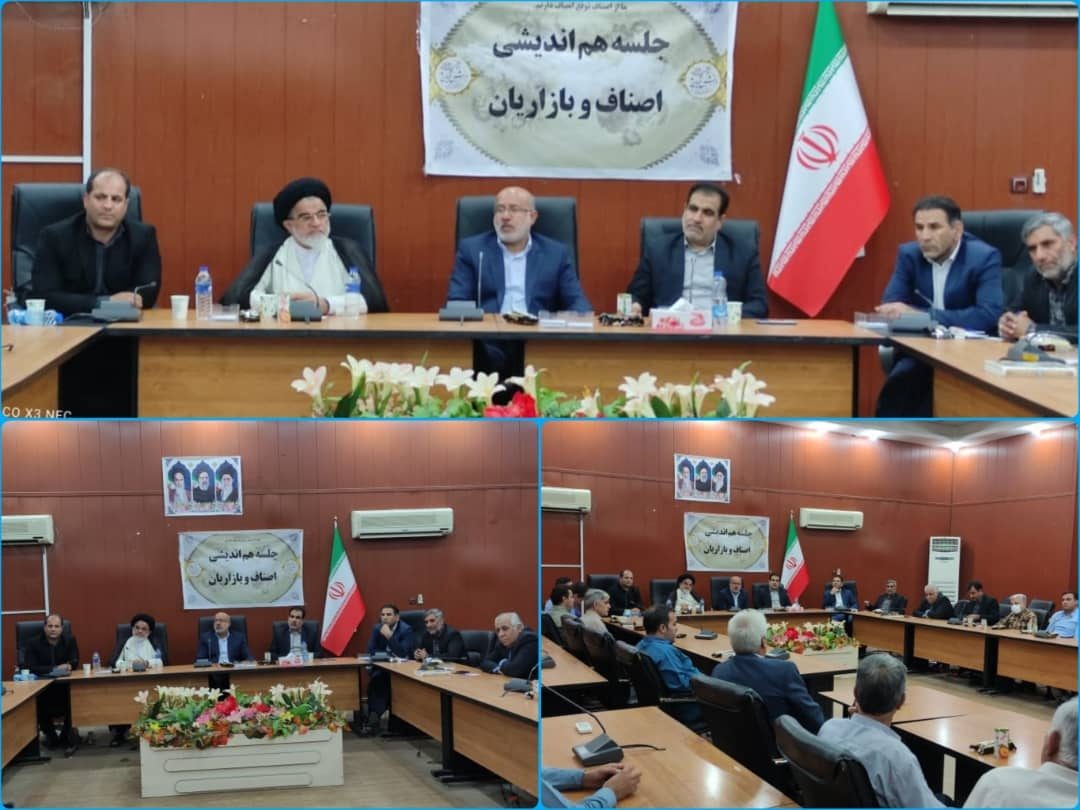 پیشنهاد فرماندار برای فعال شدن بازار دهلران در شب