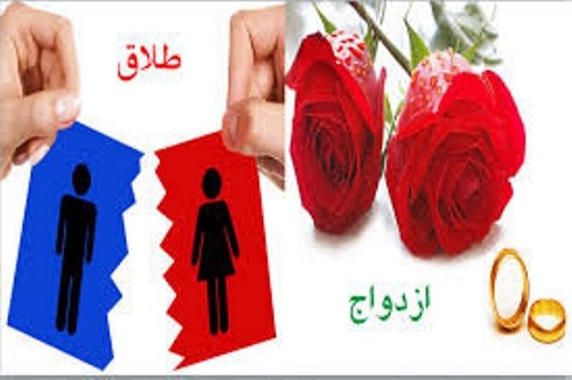 «ازدواج» گرفتار مارپیچ مشکلات/هشدار کاهش سن طلاق