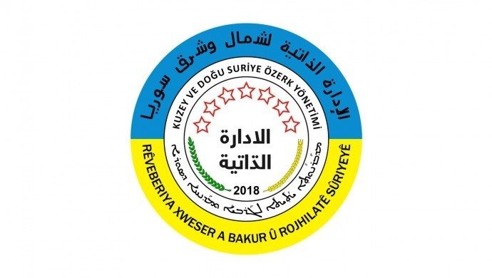 اعلام وضعیت فوق العاده در مناطق تحت کنترل مدیریت خودگردان در برابر حملات ترکیه