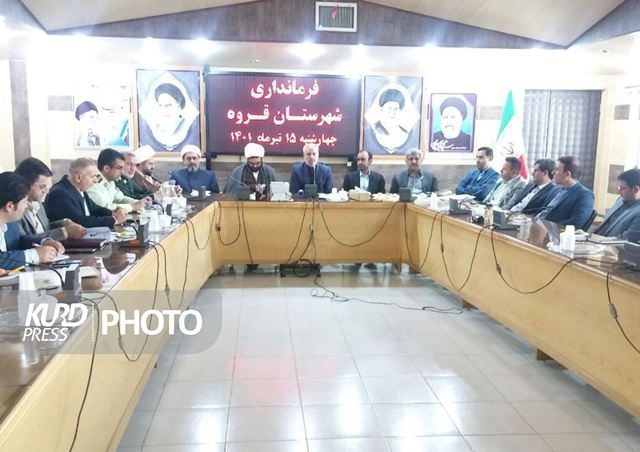 انتقاد به حرف درمانی در کردستان/زمان کشاورزی معیشتی گذشته است