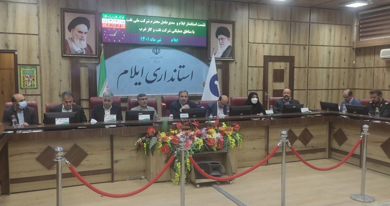 ۹۵ درصد تولید نفت و گاز غرب مختص به ایلام است / ایلام استانی قوی اما کم برخوردار