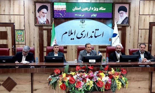 مرکز مانیتورینگ در شهر مهران راه اندازی می شود