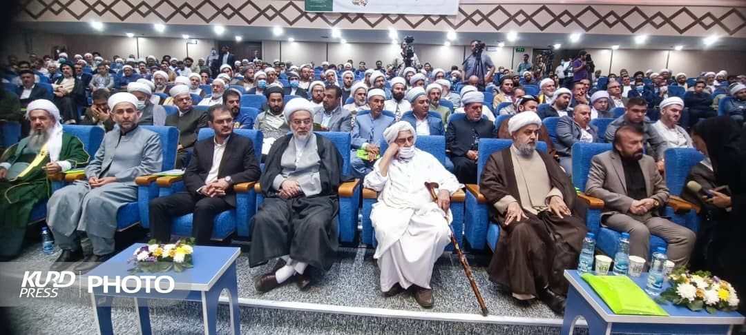 بیانیه اولین اجلاسیه منطقه ای وحدت اسلامی