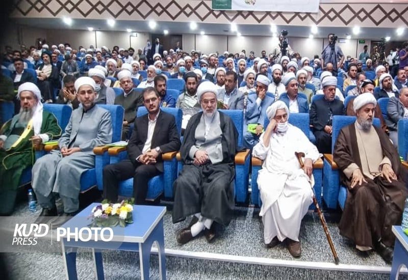 اولین کنفرانس منطقه‌ای وحدت اسلامی به میزبانی سنندج آغاز شد