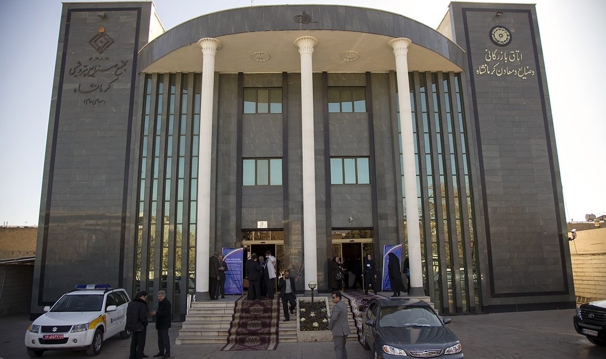 سفر دو روزه کمیسیون صنایع و معادن مجلس به کرمانشاه