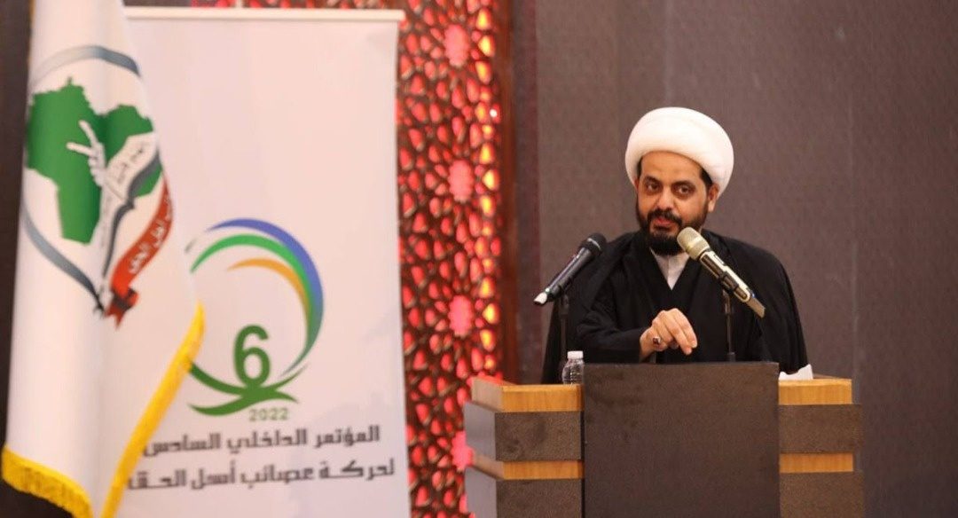 کردها باید برسر نامزدمشترکی برای پست ریاست جمهوری عراق موافقت کنند
