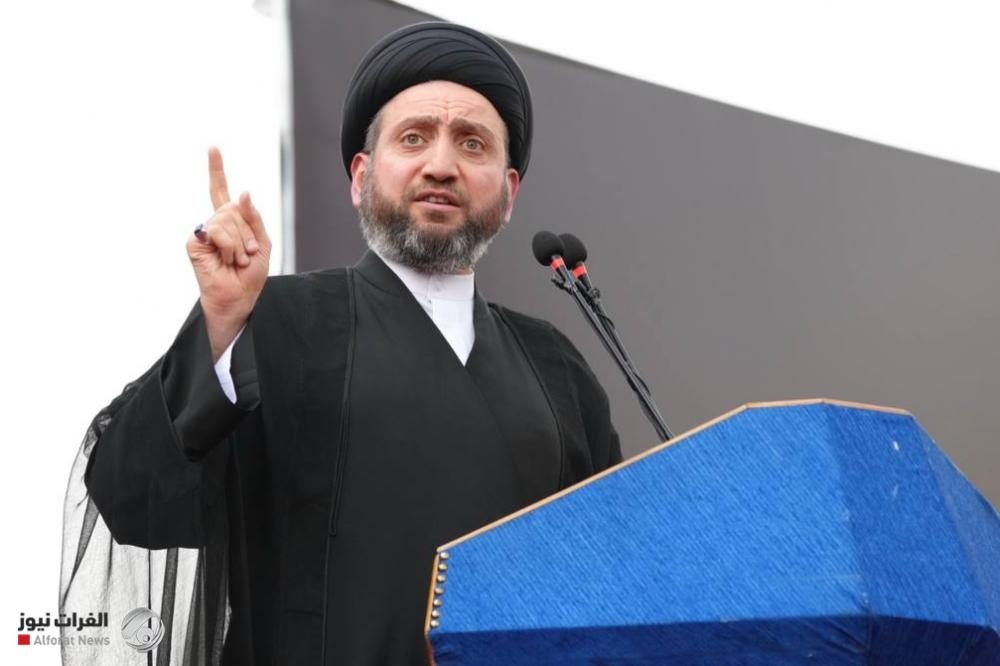  درخواست رهبرجریان حکمت ملی از  احزاب کردستانی برای توافق بر سر نامزد ریاست جمهوری  عراق