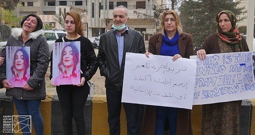 ادامه سربازگیری از میان کودکان در منطقه تحت کنترل کردهای سوریه