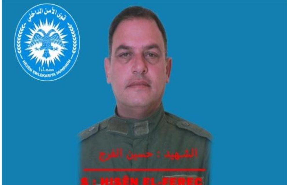 یک‌ نیروی آسایش کردستان سوریه در توپباران‌ ترکیه جانباخت