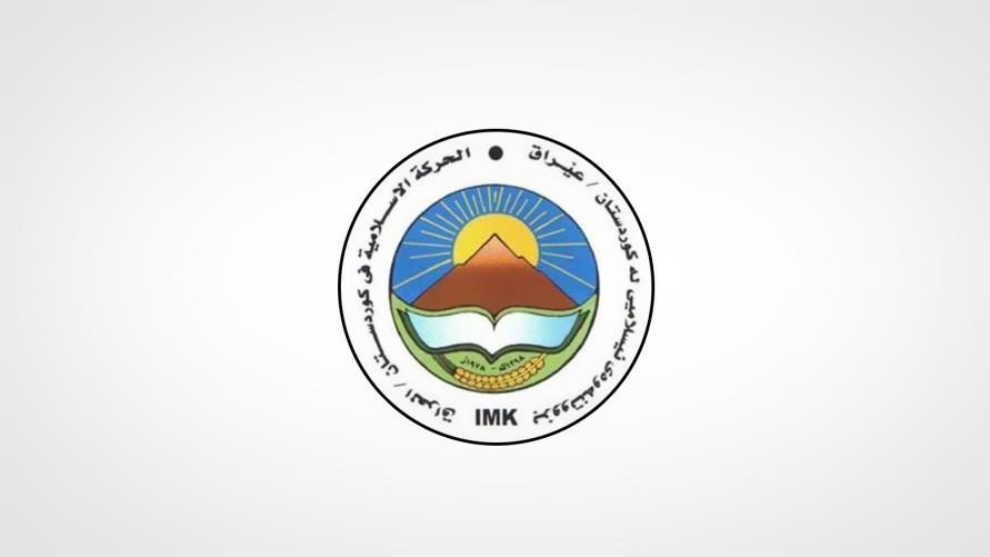 انتخابات پارلمانی عراق اگر مجددا با سازوکارهای قبلی برگزار شود کارساز نیست