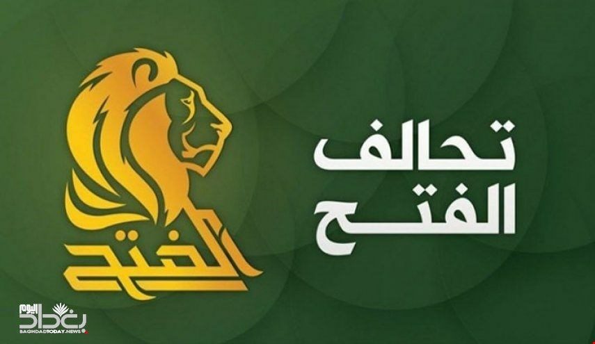 برگزاری انتخابات زودهنگام پارلمانی و انحلال مجلس عراق نیازمند توافق همه جانبه ملی است