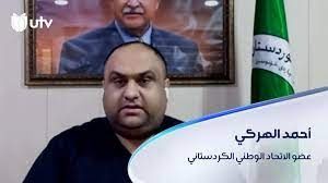 برگزاری انتخابات زودهنگام یک راه حل دمکراتیک  برای بحران کنونی  است