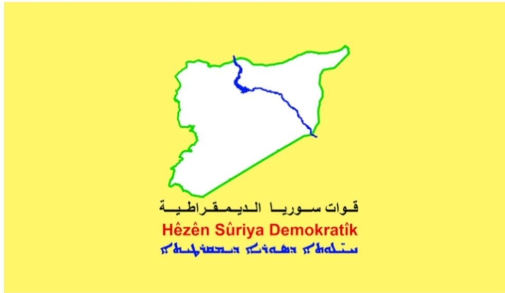 جانباختن یکی از نظامیان برجسته نیروهای دموکراتیک سوریه در حمله پهبادی ترکیه