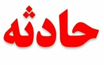 تصادف مرگبار در محور سقز- بوکان