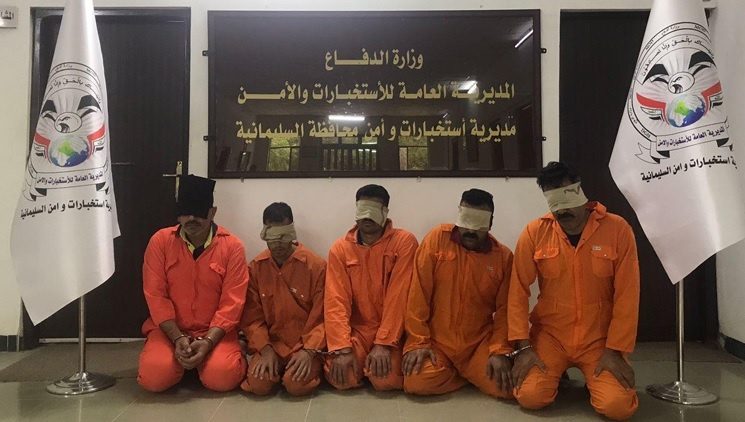 ژماریەک تیرۆریستی داعش لە سلێمانی دەستگیر کران