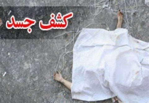 کشف جسد مرد جوان در صندوق عقب خودرو در ایلام