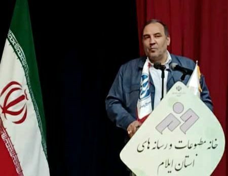 خبرنگاران ایلام به سفر عتبات عالیات می روند