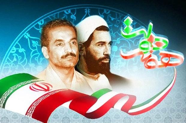 نگاهی به عملکرد دولت های بعد از انقلاب به مناسبت هفته دولت