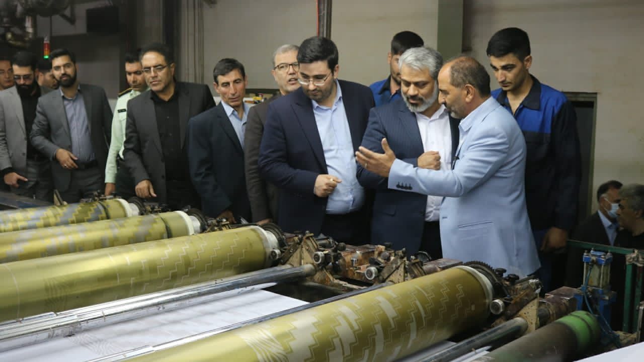 برگزاری نشست قرارگاه ملی اشتغال کرمانشاه به ریاست معاون رئیس جمهور